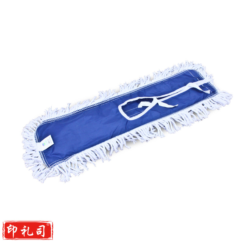 白云 尘推罩拖把头 60CM 尘退罩