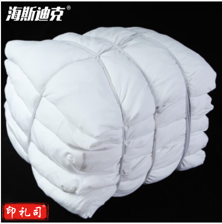 海斯迪克 HKQJ03（5KG）擦机布 白色抹布 吸水吸油棉布 大块工业抹布布头碎布布条  yykj-230512155433