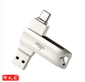 爱国者（aigo）256GB Type-C USB3.1 U盘 U351高速读写款 银色 双接口手机电脑用
