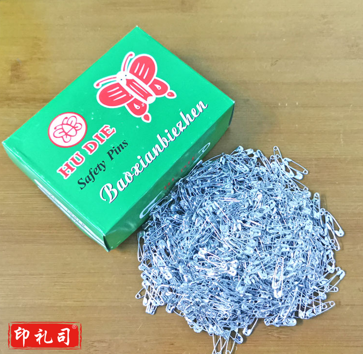 蝴蝶牌  曲别针 安全别针 保险别针  1号别针  货号：JC