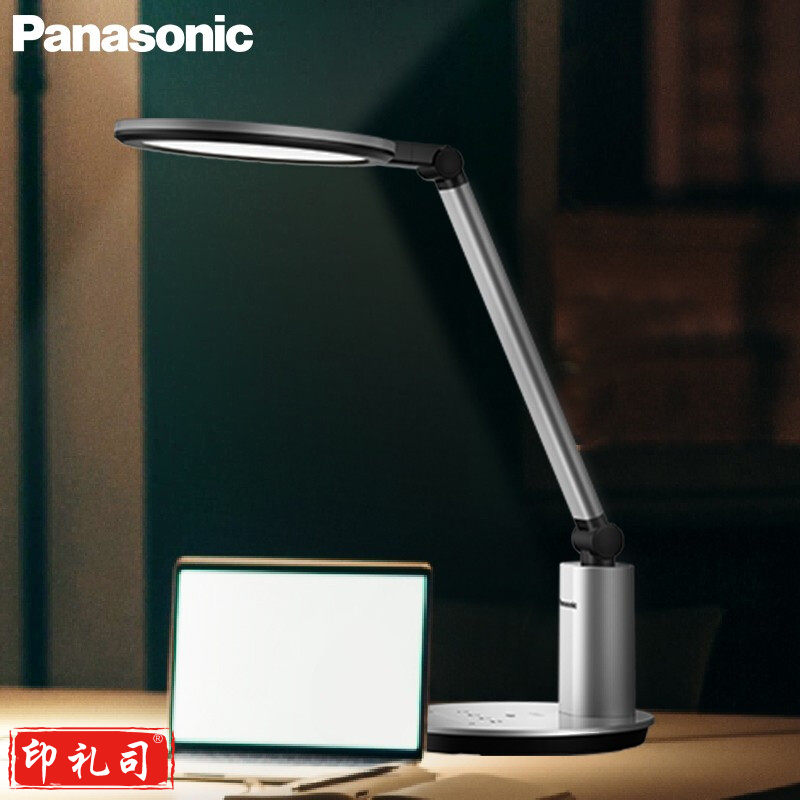 松下(Panasonic)台灯学习台灯国AA级护眼台灯阅读台灯工作台灯可调光床头台灯 致婉系列HHLT0651S