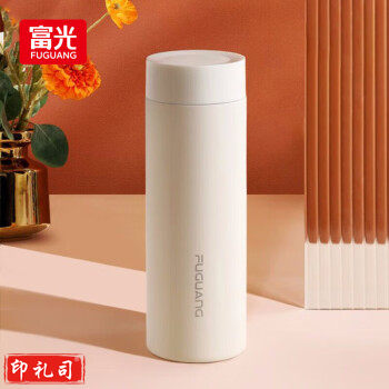 富光保温杯316不锈钢男女士高档商务水杯车载大容量学生泡茶水杯子