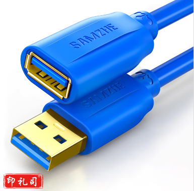 山泽 USB延长线 USB3.0 公对母 AM/AF UK-650 5米