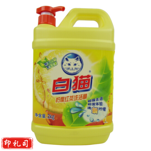 白猫(BAIMAO)洗洁精 2kg 柠檬红茶洗洁精（10桶起售，偏远区域下单请电话咨询）
