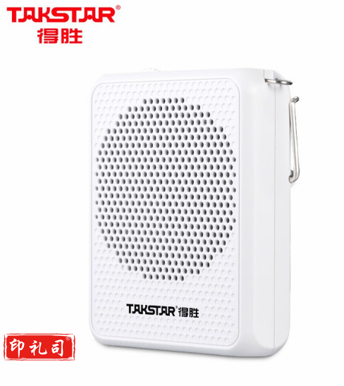 得胜（TAKSTAR） E126A便携式扩音器教学专用小蜜蜂扩音器便携式大功率导游促销喊话扩音器 白色