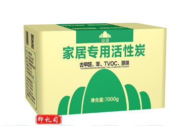 山山活性炭7kg除甲醛异味新房去吸味甲醛清除剂除味活性炭除甲醛碳包