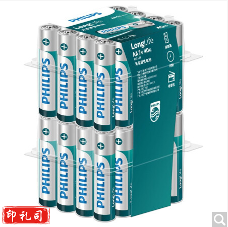 飞利浦(PHILIPS)7号电池碳性40粒塑料盒装 适用于键盘/门锁/剃须刀/玩具/遥控器/钟表/电子秤等七号LR03AAA