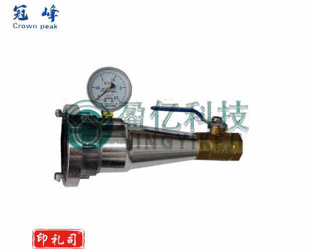 【消火栓测压接头2.5级】水枪压力测试仪多功能水系统试水检测装置