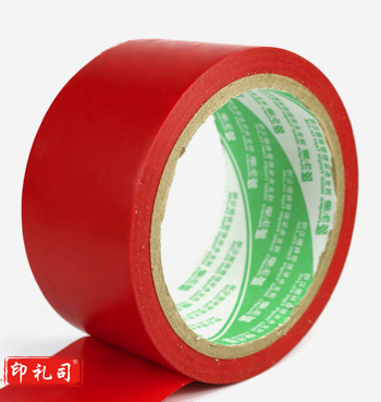 谋福CNMF 警示胶带 地板胶带斑马线胶带 安全警示胶带 地面标识警戒线 （ 加宽6cm款 红色）84828