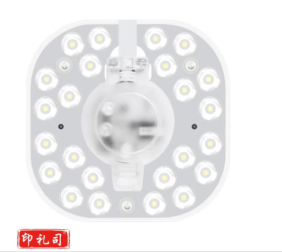 欧普（OPPLE）led吸顶灯改造灯板圆形节能贴片12瓦白光替换灯盘光源灯珠