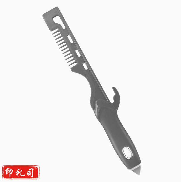 手持油漆杯滚筒刷子乳胶油漆托盘涂料杯调色神器艺术漆桶墙绘工具2610-多功能搅拌器