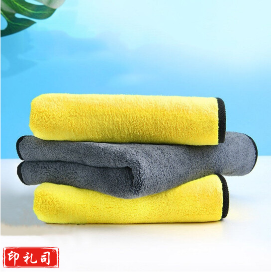 毛巾抹布 洗车厨房毛巾 双层无痕吸水抹布 尺寸：30*60cm