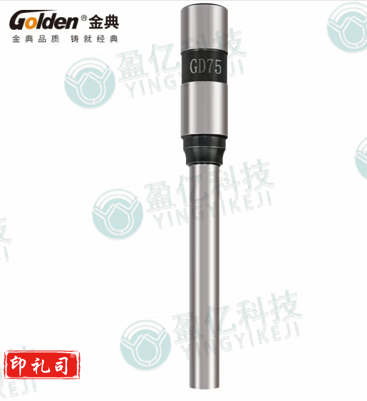 金典（GOLDEN）装订机打孔刀财务装订机钻刀7*50MM