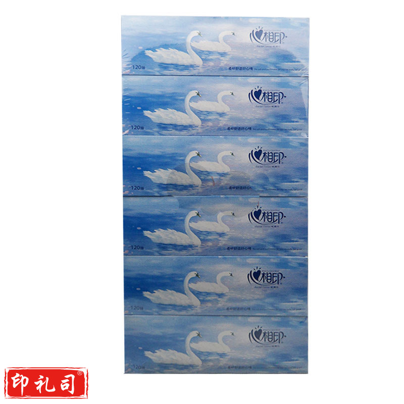 心相印 K120 盒装抽纸小天鹅 120抽 6盒/提