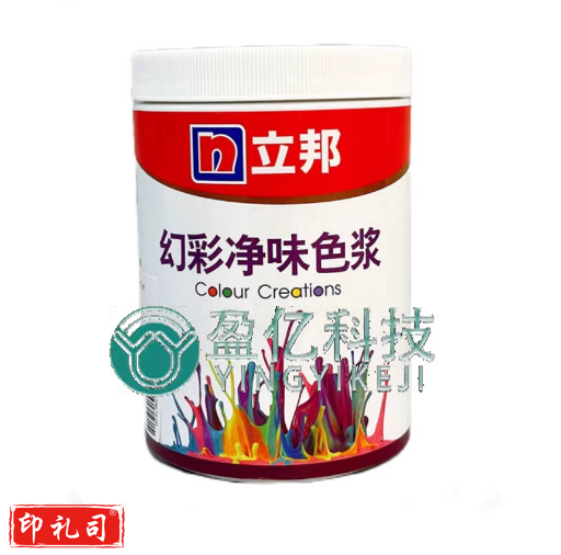 立邦色浆调色内外墙乳胶漆水性油性木器漆涂料高浓度浓缩水性色浆