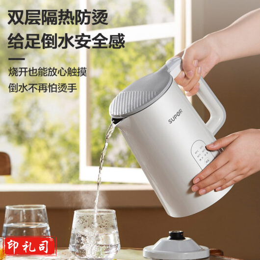 苏泊尔（SUPOR）1.5L侧显温度烧水壶 触控操作 5段调温保温恒温电热水壶电水壶 养生 SW-15J71A