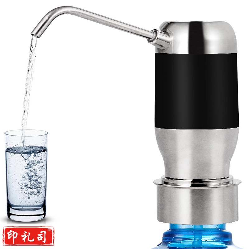 欧橡 OAK 桶装水抽水器 家用饮水器纯净水压水器 充电式无线电动上水器吸水器 自动抽水机 OX-C139