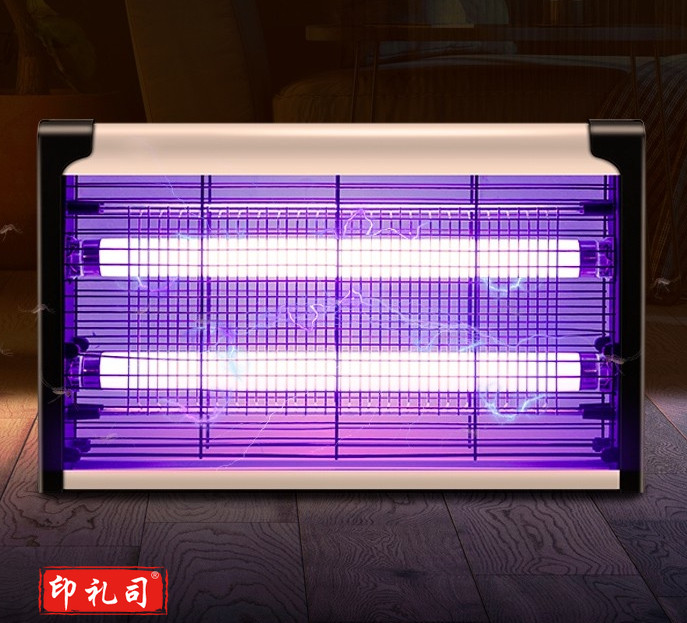 灭蝇灯 电子驱蚊器电蚊灯防蚊子捕蝇神器