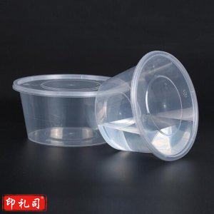 云塑餐盒圆形450ML带盖
