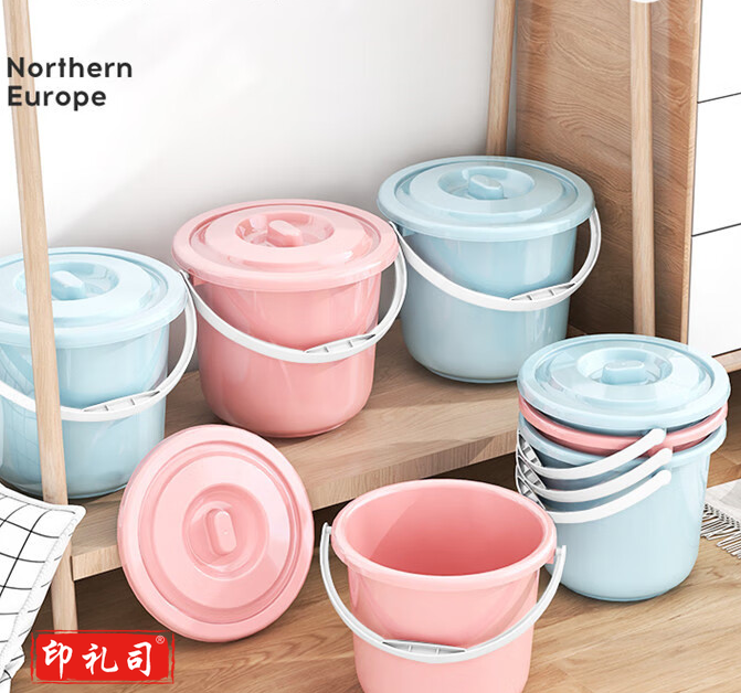 辰至尚品家用塑料水桶带盖儿童美术画画小水桶盆户外洗车水桶 6L水桶蓝色带盖	yykj-230323115818