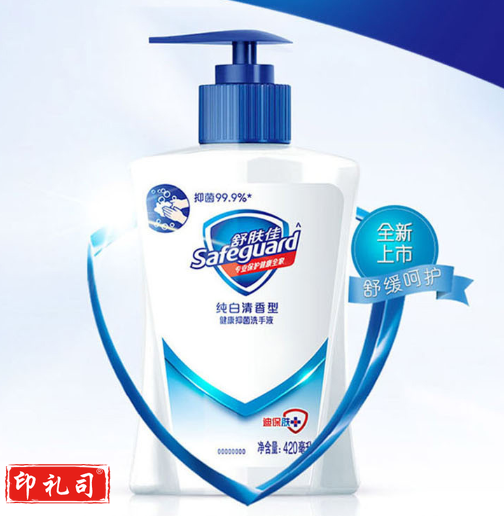 舒肤佳 纯白清香型 健康抑菌洗手液 420ml