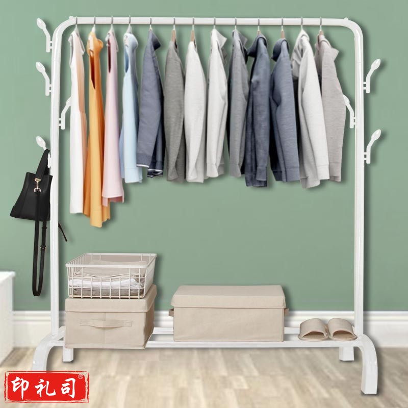 枫尚 晾衣架 衣架落地 简易衣架 卧室挂衣架 多功能衣服架 简易阳台衣架杆1120G白