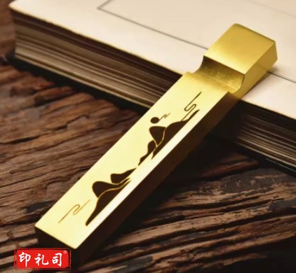 中国风黄铜镇纸镇尺清仓实心黄铜创意书法学生金属简约小文房书法镇尺一对装定制个性黄铜镇尺文房四宝礼品