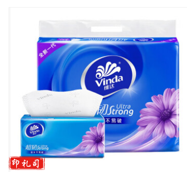 维达(Vinda)维达超韧抽纸 130抽3层/包 133mm*195mm 6包/提 2提(一箱4提)