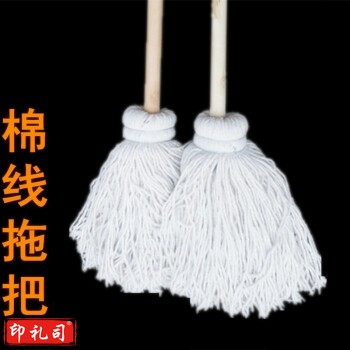 大圆头木把木杆墩布棉线拖把吸水拖把白棉线 QJ.165