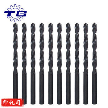 天工（TG）2.5mm 直钻/直柄麻花钻头/手电钻钻头