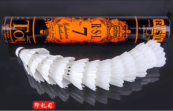 亚狮龙(RSL)羽毛球训练比赛训练用球稳定耐打RSL7号77速鸭毛12只装桶