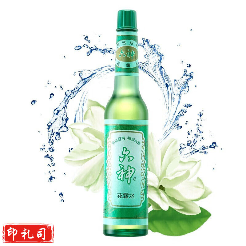 六神 花露水 经典玻瓶止痒花露水 清凉舒爽花露水 夏季必备花露水 yykj-230815144454 