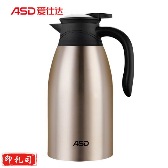 爱仕达 2L热水壶 保温壶 真空304不锈钢 RWS20P4
