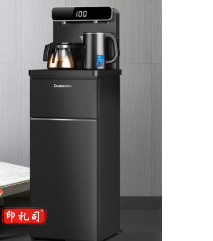 长虹（CHANGHONG）茶吧机家用立式多功能遥控温热双出水饮水机CYS-EC19