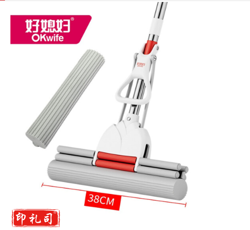 好媳妇HD-7116A第4代38cm胶棉拖把 家用办公室吸水墩布懒人免手洗自动海棉地板拖共2个头