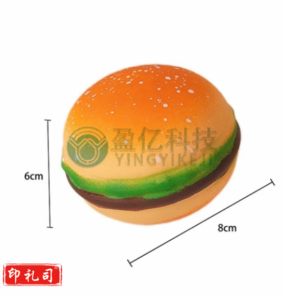 解压仿真汉堡包捏捏乐创意减压大号汉堡[6x8cm]5个装