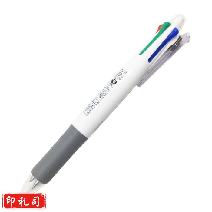 日本斑马牌 (ZEBRA) B4SA1 四色圆珠笔带自动铅笔（四色圆珠笔+铅笔）多功能多色笔 白色杆原装进口