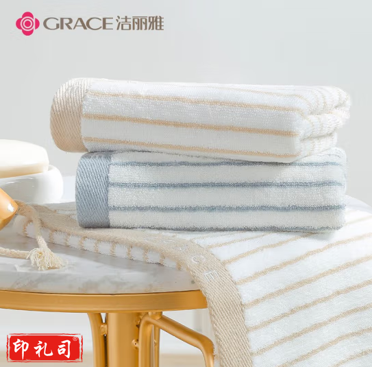 洁丽雅纯棉毛巾 6450 1条装 颜色随机 有需要请联系客服