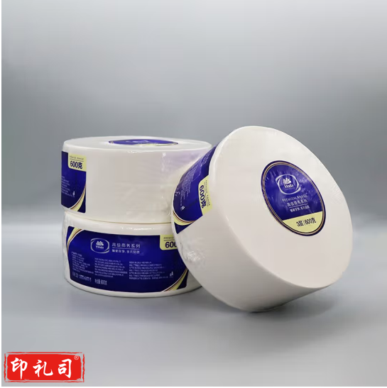 维达VS4566 公共卫生卷筒纸高级商用大卷纸三层600克 12卷/箱 yykj-230412110415 