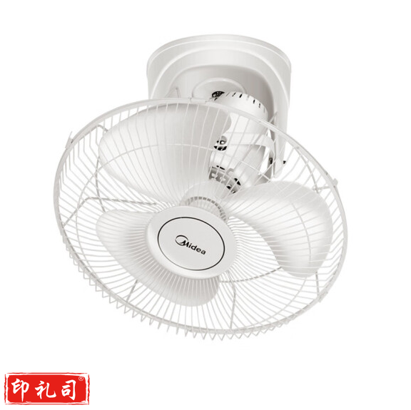 美的（Midea） 电风扇家用吸顶扇   FD40-11A楼顶扇