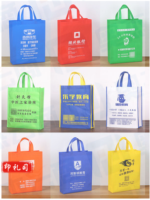 无纺布袋 浅灰色