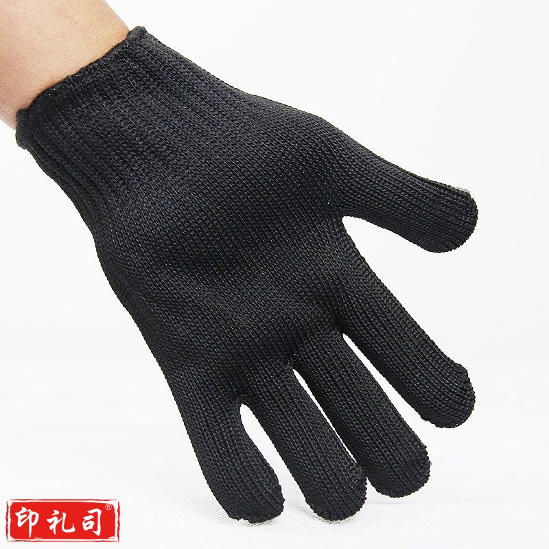 防割/刺手套 防砍手套 劳动防护安全手套