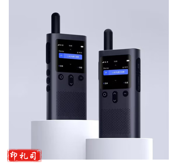 小米(MI)对讲机3 4G全国版民用迷你远距离全国通户外自驾游无线专业对讲机 小米对讲机3 4G全国版