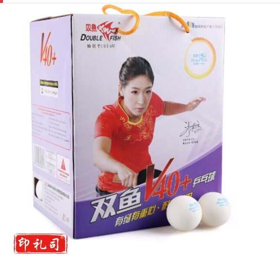 双鱼 乒乓球无星 100个桶装兵乓球训练用球 白色