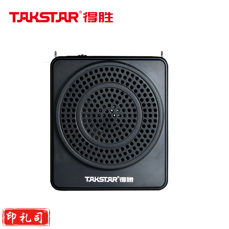 得胜（TAKSTAR） E180M  上课教学专用户外导游讲解  黑色