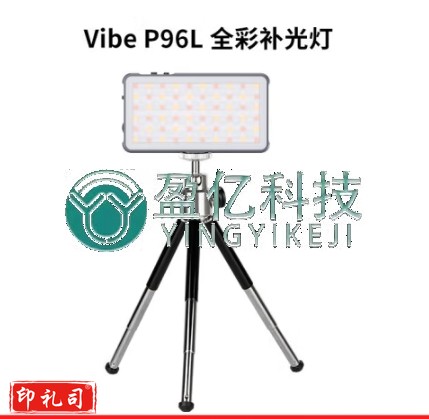 斯莫格（SmallRig） RGB手持补光灯口袋便携手机美颜直播摄影灯室外拍夜景人像视频拍摄柔光灯 R96L补光灯（手机套装）   yykj-231127133447 