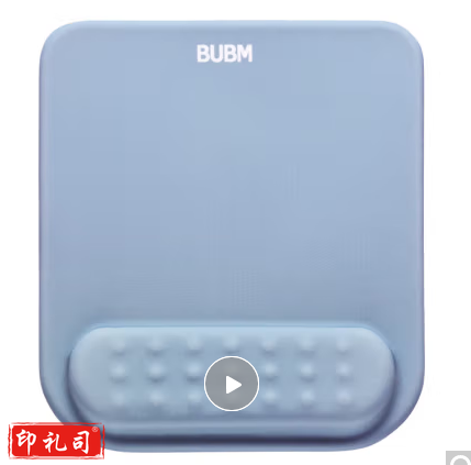 BUBM 记忆棉护腕垫鼠标垫手腕垫手托小号可爱创意简约硅胶笔记本电脑鼠标腕托女护手护腕垫男JSM-B雾霾蓝