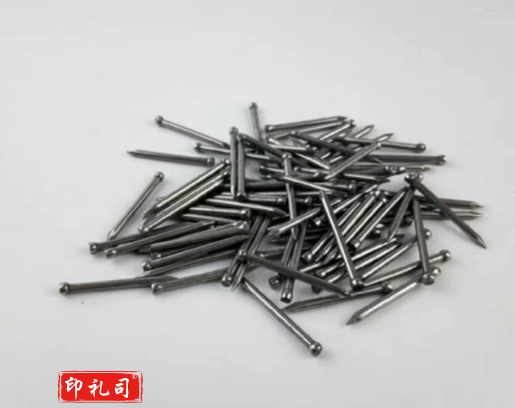 好搭档   HDD-016 铁钉