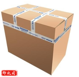 无扣手搬家纸箱子