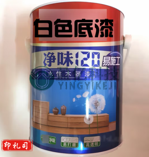 立邦净味120水性木器漆油漆家具漆翻新漆木漆 白色白漆底漆2.5KG 19-24㎡一遍（家俱木头漆）